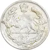 سکه 1000 دینار 1342 تصویری - EF45 - احمد شاه