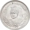 سکه 1000 دینار 1343/34 تصویری - سورشارژ تاریخ - AU55 - احمد شاه