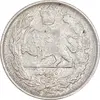سکه 1000 دینار 1343/34 تصویری - سورشارژ تاریخ - AU55 - احمد شاه