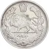 سکه 1000 دینار 1344 تصویری - EF45 - احمد شاه