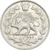 سکه 2 قران 1329 - AU58 - احمد شاه
