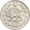 سکه 2 قران 1329 - AU55 - احمد شاه