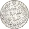 سکه 2000 دینار 1330 خطی - شیر متفاوت - AU58 - احمد شاه