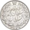 سکه 2000 دینار 1330 خطی - شیر متفاوت - AU55 - احمد شاه