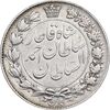 سکه 2000 دینار 1331 خطی - VF35 - احمد شاه