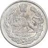 سکه 2000 دینار 1331 تصویری - AU50 - احمد شاه