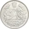 سکه 2000 دینار 1335 تصویری - AU55 - احمد شاه