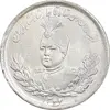 سکه 2000 دینار 1340/9 تصویری - سورشارژ تاریخ - AU55 - احمد شاه
