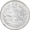 سکه 2000 دینار 1343 تصویری - AU55 - احمد شاه