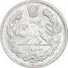 سکه 2000 دینار 1343 تصویری - AU55 - احمد شاه