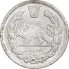 سکه 2000 دینار 1343 تصویری - MS61 - احمد شاه