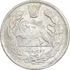 سکه 2000 دینار 1344 تصویری - MS62 - احمد شاه