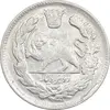 سکه 2000 دینار 1344 تصویری - AU50 - احمد شاه