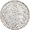 سکه 5000 دینار 1320 خطی - MS61 - مظفرالدین شاه
