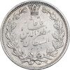 سکه 5000 دینار 1320 خطی - AU50 - مظفرالدین شاه