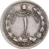 سکه 1 ریال 1312 - 2 تاریخ کوچک - EF45 - رضا شاه
