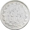 سکه 1000 دینار 1328 خطی - VF30 - احمد شاه
