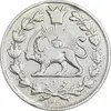 سکه 1000 دینار 1328 خطی - VF30 - احمد شاه