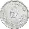 سکه 1000 دینار 1343 تصویری - EF45 - احمد شاه
