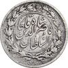 سکه 1000 دینار 1296 - VF35 - ناصرالدین شاه