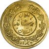 سکه طلا 5000 دینار 1333 تصویری - MS64 - احمد شاه