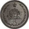 سکه 5 دینار 1310 نیکل - MS63 - رضا شاه