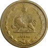 سکه 10 دینار 1315 برنز - VF30 - رضا شاه