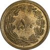 سکه 50 دینار 1354 برنز - MS63 - محمد رضا شاه