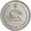 سکه 10 دینار 1310 نیکل - AU53 - رضا شاه
