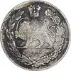 سکه 1000 دینار 1323 تصویری - VF35 - مظفرالدین شاه
