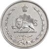 سکه 25 دینار 1310 نیکل - AU50 - رضا شاه