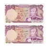 اسکناس 100 ریال (انصاری - یگانه) - جفت - UNC60 - محمد رضا شاه