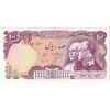 اسکناس 100 ریال پنجاهمین سال - تک - UNC61 - محمد رضا شاه