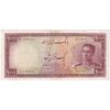 اسکناس 1000 ریال سری سوم - تک - پرفیکس یک - F12 - محمد رضا شاه