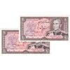 اسکناس 20 ریال (انصاری - مهران) ریال بسته - جفت - UNC61 - محمد رضا شاه