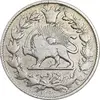 سکه 1000 دینار 1296 - VF30 - ناصرالدین شاه