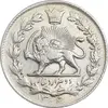 سکه 2000 دینار 1306 خطی - AU50 - رضا شاه