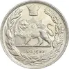 سکه 2000 دینار 1306 تصویری - ضرب تهران - MS61 - رضا شاه