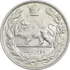 سکه 2000 دینار 1306 تصویری - ضرب تهران - AU50 - رضا شاه