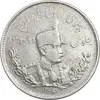 سکه 2000 دینار 1306 تصویری - ضرب تهران - ارور چرخش 45 درجه - EF40 - رضا شاه