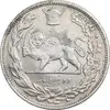 سکه 2000 دینار 1306 تصویری - ضرب لنینگراد - AU58 - رضا شاه