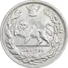 سکه 2000 دینار 1306 تصویری - ضرب لنینگراد - AU50 - رضا شاه
