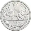 سکه 2000 دینار 1306 تصویری - ضرب لنینگراد - EF45 - رضا شاه
