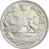 سکه 2000 دینار 1307 تصویری - AU58 - رضا شاه