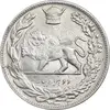 سکه 2000 دینار 1308 تصویری - AU50 - رضا شاه