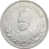 سکه 2000 دینار 1331 تصویری - EF45 - احمد شاه