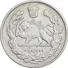 سکه 2000 دینار 1331 تصویری - EF45 - احمد شاه