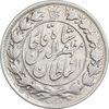 سکه 2 قران 1322 - بدون کنگره - AU50 - مظفرالدین شاه