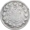 سکه 2 قران 1326 - 6 تاریخ کوچک - 2 تاریخ چسبیده به پای شیر - VF30 - محمد علی شاه