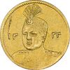 سکه طلا 5000 دینار 1334 تصویری - AU58 - احمد شاه